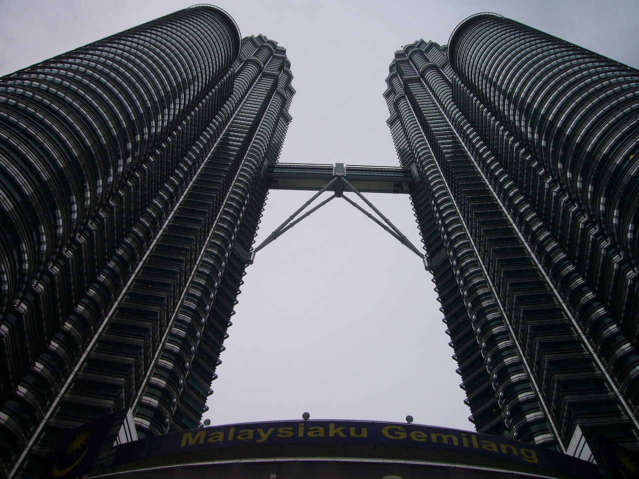 Looking up at the Petronas Towers from below